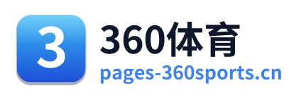 360体育 Logo
